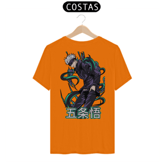 Nome do produto Camiseta - Gojo