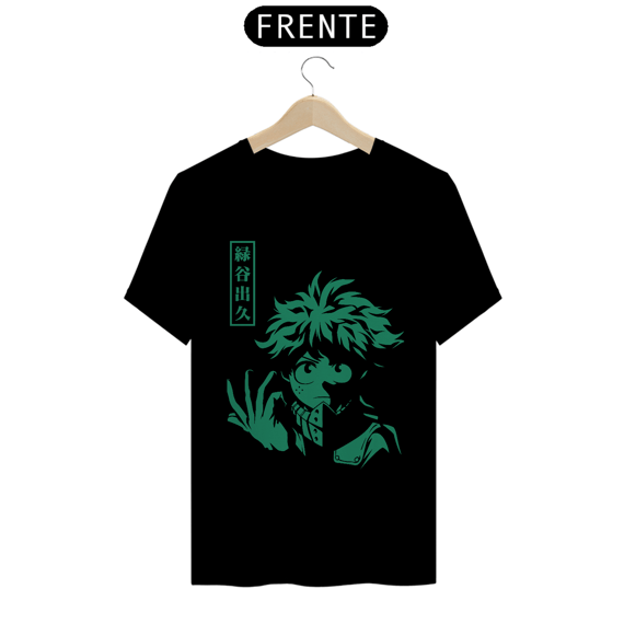 Camisa - Izuku Midoriya