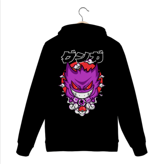 Nome do produto Moletom Canguru - Gengar