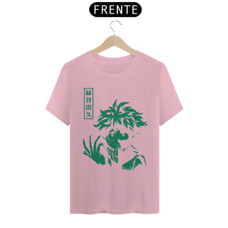 Nome do produto Camisa - Izuku Midoriya