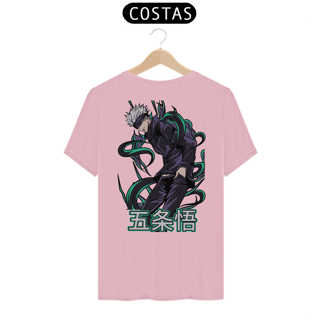 Nome do produto Camiseta - Gojo