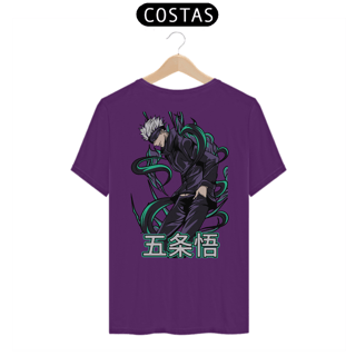 Nome do produto Camiseta - Gojo