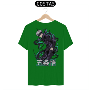 Nome do produto Camiseta - Gojo