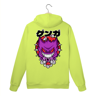 Nome do produto Moletom Canguru - Gengar