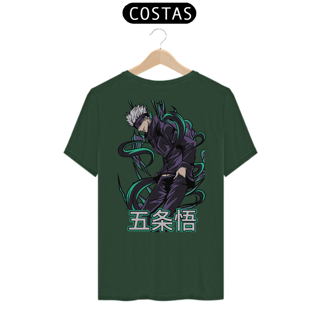 Nome do produto Camiseta - Gojo