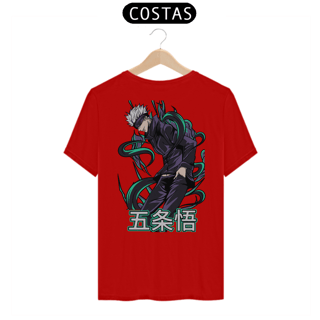 Nome do produto Camiseta - Gojo