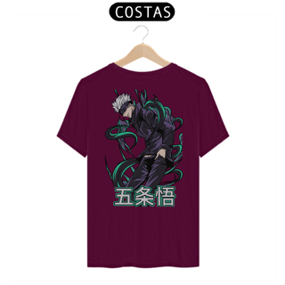 Nome do produto Camiseta - Gojo