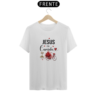 Nome do produto O CAMINHO