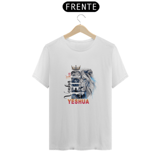Nome do produto REI