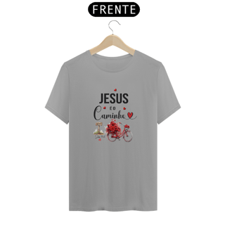 Nome do produto O CAMINHO