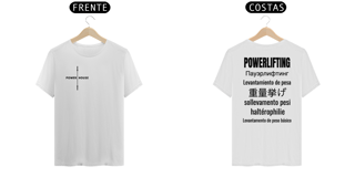 Nome do produto Power Tee 01