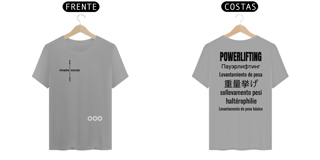 Power Tee 01