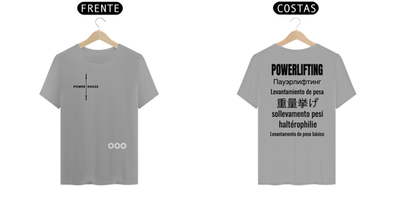 Power Tee 01