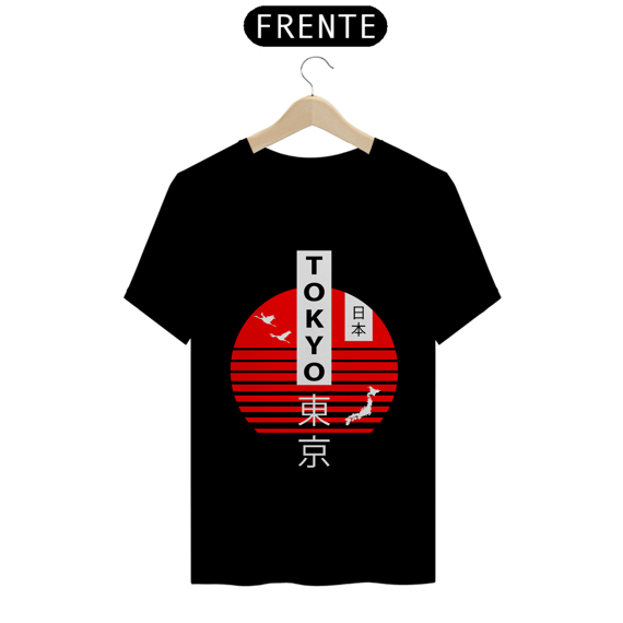 Tokyo - Prime