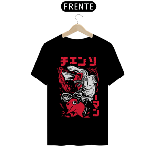 Camisa - chainsaw man