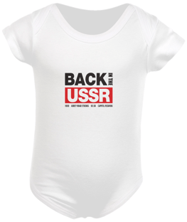 Nome do produtoBody bebê USSR Back 