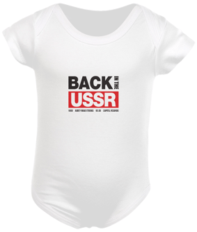 Nome do produto  Body bebê USSR Back 
