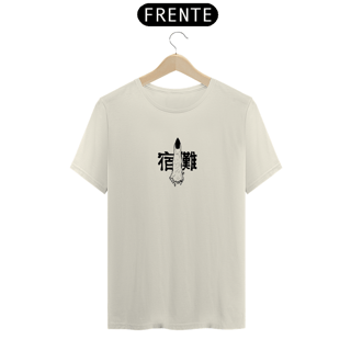 Nome do produto camiseta sukuna