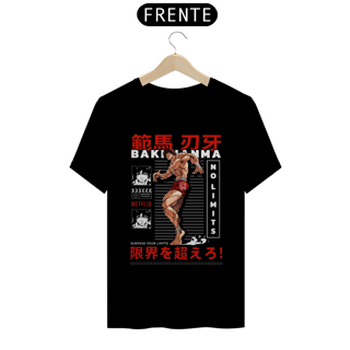 camiseta Baki