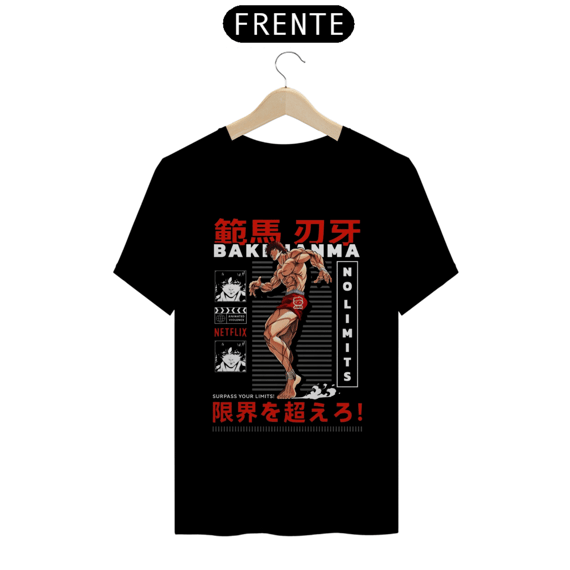 camiseta Baki