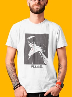 T-SHIRT BYAKUYA KUCHIKI