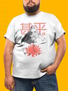 T-SHIRT JINBEI
