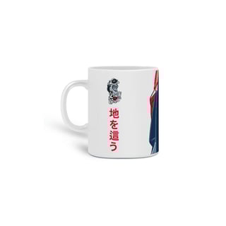 Nome do produto Caneca JDM 