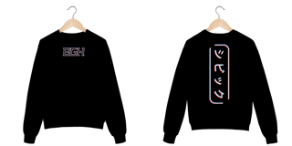 Nome do produto Moletom Civic Neon
