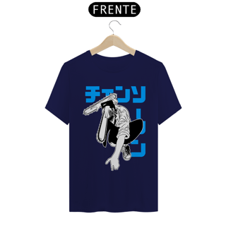 Nome do produto Camiseta Chainsaw man 