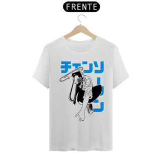 Nome do produto Camiseta Chainsaw man 