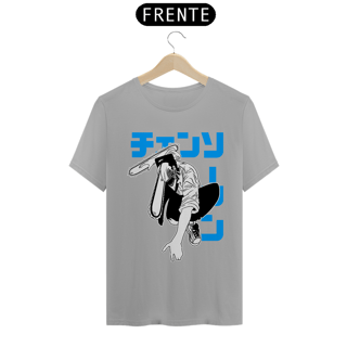Nome do produto Camiseta Chainsaw man 