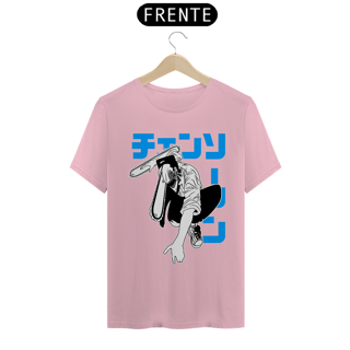 Nome do produto Camiseta Chainsaw man 