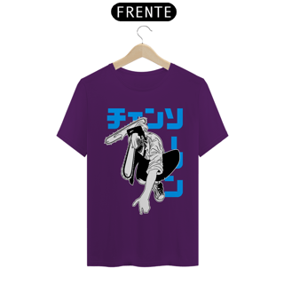 Nome do produto Camiseta Chainsaw man 