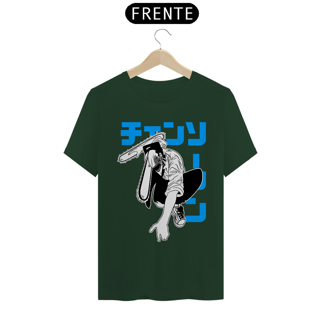 Nome do produto Camiseta Chainsaw man 