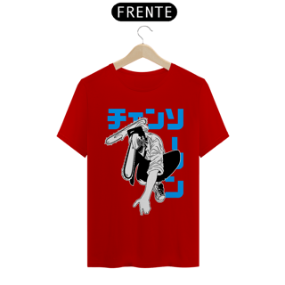 Nome do produto Camiseta Chainsaw man 