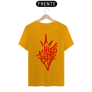 Nome do produto Camiseta Cristã Jesus (Estilo Grafite) | Unissex Quality