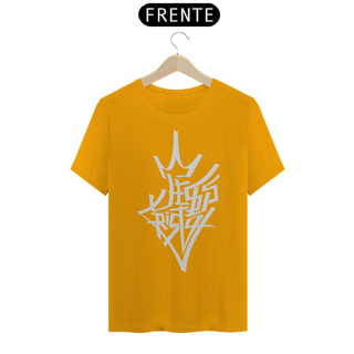Nome do produto Camiseta Cristã Jesus (Estilo Grafite) | Unissex Quality