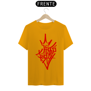 Nome do produto Camiseta Classic- Jesus - Estilo Grafite