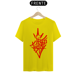 Nome do produto Camiseta Classic- Jesus - Estilo Grafite