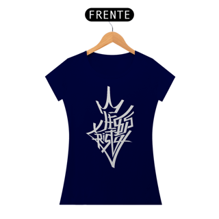 Nome do produto Camiseta Cristã Jesus (Estilo Grafite) | Baby Long Quality