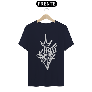 Nome do produto Camiseta Cristã Jesus (Estilo Grafite) | Unissex Prime