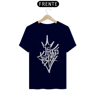 Nome do produto Camiseta Cristã Jesus (Estilo Grafite) | Unissex Quality