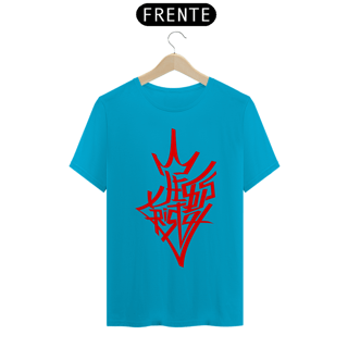Nome do produto Camiseta Classic- Jesus - Estilo Grafite