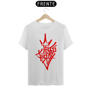 Nome do produto Camiseta Cristã Jesus (Estilo Grafite) | Unissex Prime