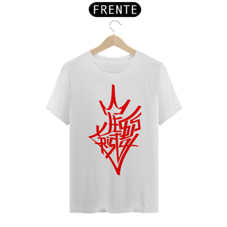 Nome do produto Camiseta Cristã Jesus (Estilo Grafite) | Unissex Quality