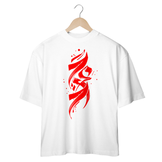 Nome do produto Camiseta Oversized (Frente) - 70 X 7
