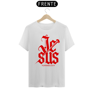 Nome do produto Camiseta Cristã Filipenses 2:5-11 | Unissex Prime