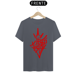 Nome do produto Camiseta Classic- Jesus - Estilo Grafite