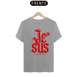 Nome do produto Camiseta Cristã Filipenses 2:5-11 | Unissex Quality
