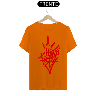 Nome do produto Camiseta Cristã Jesus (Estilo Grafite) | Unissex Quality